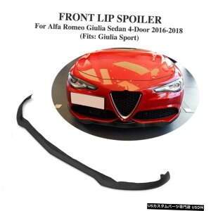 GAp[c OXt@Co[tgop[bvX|C[Bodykit̂߂ɃAt@IWAZ_16-18 Fiberglass Front Bumper Lip Bodykit Spoiler For Alfa Romeo Giulia Sedan 16-18