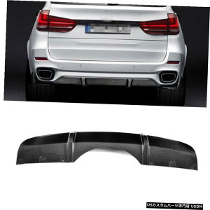 GAp[c Aop[fBt[U[bvX|C[tBbĝBMW F15 X5 MX|[c14-18J[{t@Co[ Rear Bumper Diffuser Lip Spoiler Fit For BMW F15 X5 M Sport 14-18 Carbon Fiber