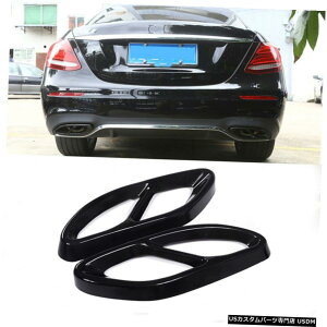 GAp[c ZfXxcANXA180 A200 2019 2GL][XgpCv}t[Jo[ĝ߂ For Mercedes Benz A Class A180 A200 2019 2pcs Exhaust Pipe Muffler Cover Trim