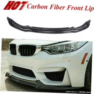 GAp[c BMW 4V[YM3 M4pJ[{t@Co[tgop[bvX|C[BodykittBbg14-17 Carbon Fiber Front Bumper Lip Spoiler Bodykit Fit for BMW 4 Series M3 M4 14-17
