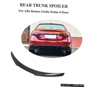 GAp[c AgNX|C[ECOJ[{t@Co[tBbĝ߂̃At@IWAZ_2017N2020N Rear Trunk Spoiler Wing Carbon Fiber Fit For Alfa Romeo Giulia Sedan 2017-2
