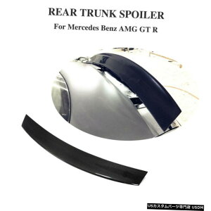 GAp[c AgNX|C[ECÓAZfXxcAMG GTN[y15-19J[{t@Co[̂߂ɍ܂ Rear Trunk Spoiler Wing fit For Mercedes Benz AMG GT Coupe 15-19 Carbon Fiber