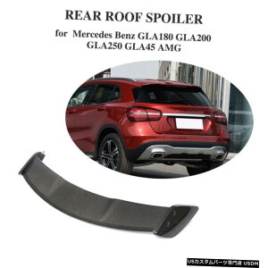 GAp[c A[tX|C[EBhEEBÔ߂ɃxcGLA180 GLA250 GLA45AMG 13-18J[{t@Co[ Rear Roof Spoiler Window Wing For Benz GLA180 GLA250 GLA45AMG 13-18 Carbon Fiber