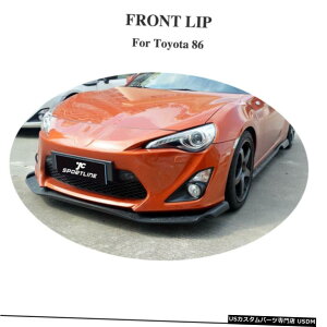 GAp[c tgop[bvX|C[BodykittBbĝ߂̃g^86 2013-2015J[{t@Co[C Front Bumper Lip Bodykit Spoiler Fit For Toyota 86 2013-2015 Carbon Fiber Refit