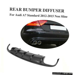 GAp[c AEfBA7SLINE 2011N2015N̂߂̃J[{t@Co[Aop[fBt[U[`bvtBbg Carbon Fiber Rear Bumper Diffuser Chin Lip Fit for Audi A7 Non-Sline 2011-2015