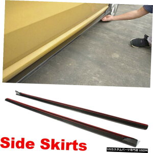 GAp[c tHNX[QVW|2015GTIJ[{t@Co[̂߂̃TChXJ[gbvX|C[tBbg Side Skirts Lip Spoiler Fit for Volkswagen VW Polo 2015 Non-GTI Carbon Fiber