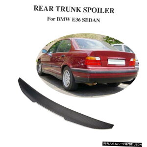 �G�A���p�[�c �J�[�{���t�@�C�o�[���A�g�����N�X�|�C���[�E�C���O�u�[�c���b�v�̂��߂�BMW 3Series E36 4D 1991����1998 Carbon Fiber Rear Trunk Wing Spoiler Boot Lip For BMW 3Series E36 4D 1991-1998