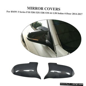 GAp[c BMW 5V[YF10J[{t@Co[̌̂߂2PCSobN~[Jo[LbvtBbg 2PCS Rearview Mirror Cover Cap Fit for BMW 5 Series F10 Carbon Fiber Replacement