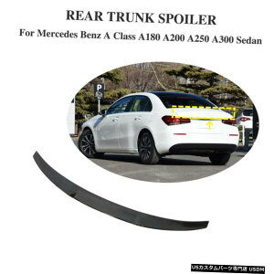 �G�A���p�[�c �x���cV177 Z177 A220 2019�N����2020�N�J�[�{���t�@�C�o�[���A�g�����N�X�|�C���[�g�����N���b�h�̃E�C���O�p For Benz V177 Z177 A220 2019-2020 Carbon Fiber Rear Trunk Spoiler Boot Lid Wing