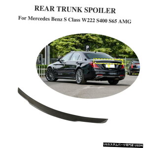 GAp[c AgNX|C[ECOɂĂ̓xcW222 S400 S450 S500 S560 S63 14-19J[{t@Co[ Rear Trunk Spoiler Wing For Benz W222 S400 S450 S500 S560 S63 14-19 Carbon Fiber