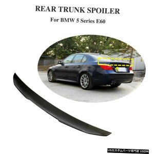 GAp[c J[{AgNbhX|C[ECOtBbĝBMW E60525i 530i 540i 550i M5 04-09 Carbon Rear Trunk Lid Spoiler Wing Fit For BMW E60 525i 530i 540i 550i M5 04-09