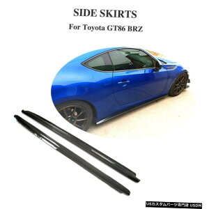GAp[c J[{t@Co[TChXJ[gX|C[bvXvb^ɂẮAg^86XoBRZ 2013N2020N Carbon Fiber Side Skirt Spoiler Splitters Lip For Toyota 86 Subaru BRZ 2013-2020