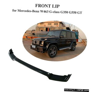 GAp[c ObV[ubNtgbvX|C[`PP̂߂ɃZfXW463 GNXG350 G550 16-18 Glossy Black Front Lip Spoiler Chin PP For Mercedes W463 G Class G350 G550 16-18