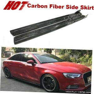 �G�A���p�[�c �A�E�f�BA3�Z�_���̂��߂�2017�N����2020�N�̃T�C�h�X�J�[�g�������b�v�X�|�C���[1Pair�J�[�{���t�@�C�o�[ For Audi A3 Sedan 2017-2020 Side Skirt Extension Lip Spoiler 1Pair Carbon Fiber
