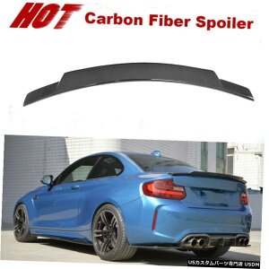 GAp[c BMW F87 M2N[ýA2016N2017NtBbgAgNX|C[e[u[gECOJX^}CY Fits BMW F87 M2 Coupe 2016-2017 Rear Trunk Spoiler Tail Boot Wing Customized