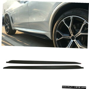 GAp[c 2PCSJ[{t@Co[TChXJ[gX|C[tBbĝ߂BMW X5 M-X|[c2019N2020N 2PCS Carbon Fiber Side Skirts Extension Spoiler Fit For BMW X5 M-Sport 2019-2020