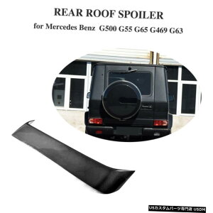GAp[c J[{t@Co[A[tX|C[ECOW / LEDpZfXxcG500 G55 G65 G63 AMG Carbon Fiber Rear Roof Spoiler Wing W/LED For Mercedes Benz G500 G55 G65 G63 AMG