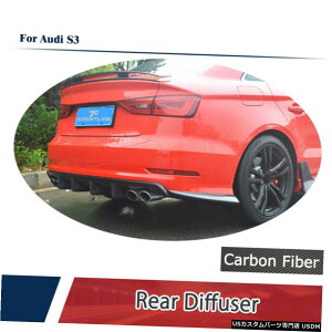 GAp[c AEfBA3 SCS3 14-16Aop[fBt[U[bvX|C[`J[{t@Co[̂߂ For Audi A3 S-line S3 14-16 Rear Bumper Diffuser Lip Spoiler Chin Carbon Fiber