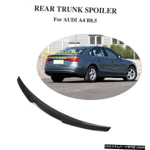 エアロパーツ アウディA4のB8.5セダン4ドア2013年から2016年のためのカーボンファイバーリアトランクスポイラーふたウィング Carbon Fiber Rear Trunk Spoiler Lid Wing for Audi A4 B8.5 Sedan 4-Door 2013-2016