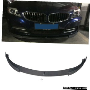 GAp[c tgop[bvX|C[BodykitJ[{t@Co[̂߂BMW Z4 E89 ZV[Y2009-13 Front Bumper Lip Bodykit Spoiler Carbon Fiber For BMW Z4 E89 Z series 2009-13
