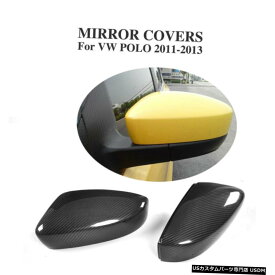 エアロパーツ フォルクスワーゲンVW POLO 11-13カーボンファイバーの交換用サイドミラーカバーキャップフィット Side Mirror Cover Cap Fit for Volkswagen VW POLO 11-13 Carbon Fiber Replacement