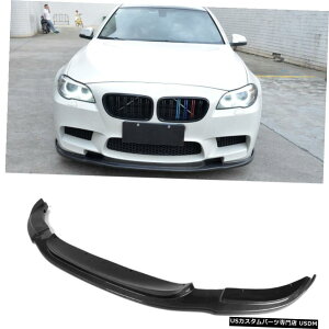 �G�A���p�[�c BMW F10 M5�J�[�{���t�@�C�o�[�t�����g�o���p�[���b�v�X�|�C���[�`��Bodykit 2012�N����2015�N�ɂ̓t�B�b�g Fits BMW F10 M5 Carbon Fiber Front Bumper Lip Spoiler Chin Bodykit 2012-2015 �y���s�A���i�z