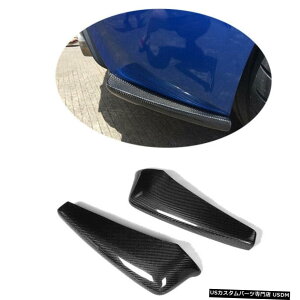 GAp[c g^GT86XoBRZTCIFR-SpJ[{t@Co[Aop[Xvb^bvtBbg Carbon Fiber Rear Bumper Splitter Lip Fit for Toyota GT86 Subaru BRZ Scion FR-S