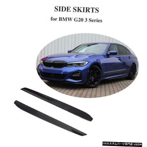 GAp[c BMW G20 G28 M-X|[c19-20 PPubNTChXJ[gbvX|C[2PCSp For BMW G20 G28 M-Sport 19-20 PP Black Side Skirts Extension Lip Spoiler 2PCS