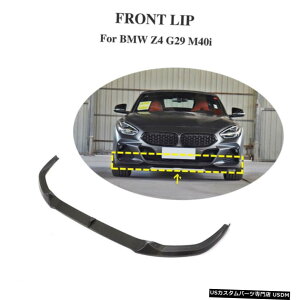 GAp[c tBbĝ߂BMW Z4 M-SPORT 2019N2020Ntgop[bvX|C[{fBLbgJ[{t@Co[ Fit For BMW Z4 M-SPORT 2019-2020 Front Bumper Lip Spoiler Body kit Carbon Fiber