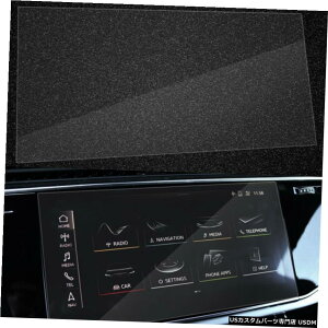 GAp[c AEfBQ8Ė߂tBJ[irQ[V^b`XN[veN^[A`XNb`̂߂ For Audi Q8 Tempered Film Car Navigation Touch Screen Protector Anti-Scratch