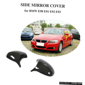GAp[c J[{t@Co[TCh~[Lbv̓tBbĝBMW E90 325I 330I 335i0912Jo[ Carbon Fiber Side Mirror Covers Cap Replace Fit For BMW E90 325i 330i 335i 09-12