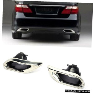 GAp[c NTXLS460 LS600 2007-09XeXX`[AGL][Xg`bv}t[e[Gh Stainless Rear Steel Exhaust Tip Muffler Tail End For Lexus LS460 LS600 2007-09