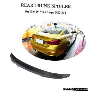 GAp[c AgNX|C[I[gobNECOpBMW F82 M4N[y14-19CꂽJ[{t@Co[ Rear Trunk Spoiler Auto Back Wing For BMW F82 M4 Coupe 14-19 Refit Carbon Fiber