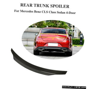 GAp[c xcCLS400 CLS450 CLS550 CLS63 18-19AgNX|C[ECOJ[{t@Co[̏ꍇ For Benz CLS400 CLS450 CLS550 CLS63 18-19 Rear Trunk Spoiler Wing Carbon Fiber