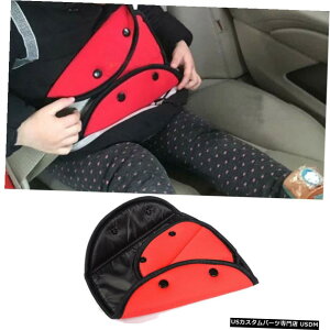 GAp[c Z[teBI[gJ[qLbYJo[Xgbv߉\ȃpbhn[lXV[gxgNbv Safety Auto Car Children Kids Cover Strap Adjustable Pad Harness Seat Clip Belt