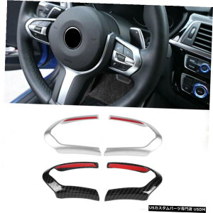 GAp[c BMŴ߂1 2 3 4 5 6V[YX5 X6̃XeAOzC[t[̑Jo[g For BMW 1 2 3 4 5 6 Series X5 X6 Steering Wheel Frame Decoration Cover Trim