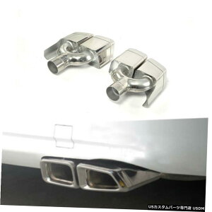 GAp[c GL][Xg}t[pCvqgɂĂ̓xcW212 ENXE63 AMG 08-15op[1Paire[ 1Pair Tail Bumper Exhaust Muffler Pipe Tip For Benz W212 E-Class E63 AMG 08-15