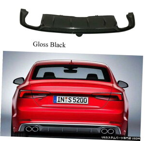GAp[c PPAop[fBt[U[4AEgbgbv4OutleAEfBA5 SC17-19OXubN PP Rear Bumper Diffuser 4 Outlet Lip 4Outle For AUDI A5 S-Line 17-19 Gloss Black