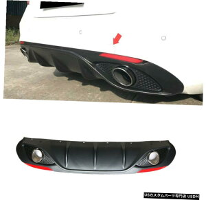 GAp[c ͂߂At@IWAZ_rCqgtN^[t17-18AfBt[U[bv Fits Alfa Romeo Giulia Sedan 17-18 Rear Diffuser Lip With Exhaust Tips Reflector