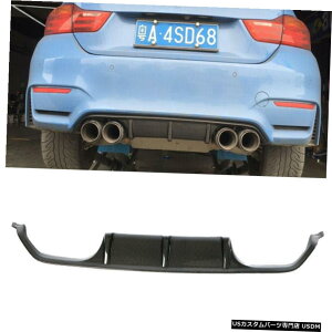 GAp[c J[{t@Co[Aop[fBt[U[X|C[bv̂߂BMW F80 M3 F82 F83 M4 14-19 Carbon Fiber Rear Bumper Diffuser Spoiler Lip For BMW F80 M3 F82 F83 M4 14-19