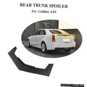 GAp[c J[{t@Co[AgNX|C[ECO}bgubN̏ꍇLfbNATSZ_2014N2019N Carbon Fiber Rear Trunk Spoiler Wing Matt Black For Cadillac ATS Sedan 2014-2019