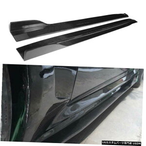 GAp[c CtBjeBG37N[y2009N2013N̂߂̃J[{t@Co[TChXJ[gBodyKitX|C[tBbg Carbon Fiber Side Skirts BodyKit Spoiler Fit for Infiniti G37 Coupe 2009-2013