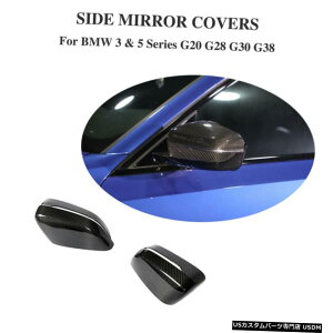 GAp[c BMW G20 G28 520I 530i 540i 19-20obN~[Jo[LbvJ[{t@Co[2PCSp For BMW G20 G28 520i 530i 540i 19-20 Rearview Mirror Cover Cap Carbon Fiber 2PCS