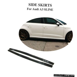 GAp[c AEfBA3 SCnb`obN14-15J[{t@Co[TChXJ[gBodykitXvb^̂߂̓K Fit for Audi A3 S Line Hatchback 14-15 Carbon Fiber Side Skirt Bodykit Splitter