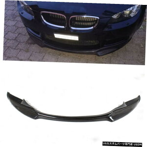 GAp[c BMW E92 E93 M3 2008N2013N̂߂̃J[{t@Co[tgop[bvX|C[`Bodykits Carbon Fiber Front Bumper Lip Spoiler Chin Bodykits for BMW E92 E93 M3 2008-2013