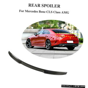 GAp[c AgNX|C[bhEBOYf@ۂɂĂ̓xcCLS63 AMG CLS450CLS550 2018UP Rear Trunk Spoiler Lid Wing Carbon Fiber For Benz CLS450CLS550 CLS63 AMG 2018UP