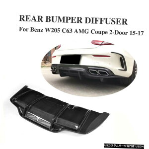 �G�A���p�[�c �����Z�f�X�E�x���cC205 C63 AMG�N�[�y15-17���A�o���p�[�f�B�t���[�U�[���b�v�J�[�{���t�@�C�o�[�̏ꍇ For Mercedes-Benz C205 C63 AMG Coupe 15-17 Rear Bumper Diffuser Lip Carbon Fiber