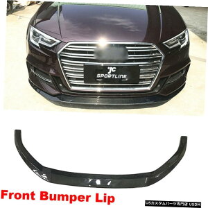 GAp[c AEfBA3 S-LINE S3 17-20J[{t@Co[tgop[bvX|C[{fBLbg`tBbg Fits Audi A3 S-LINE S3 17-20 Carbon Fiber Front Bumper Lip Spoiler Body Kit Chin