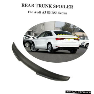 GAp[c tBbĝ߂AUDI A3 S3 RS3Z_14-19AgNX|C[u[gEBOJ[{t@Co[ Fit For AUDI A3 S3 RS3 Sedan 14-19 Rear Trunk Spoiler Boot Wing Carbon Fiber