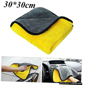 GAp[c J[N[jONX}CNt@Co[^Iz򊣑g30 * 30Z`[g Car Cleaning Cloth Towel Microfiber Polishing Absorbent Wash Drying Trim 30*30cm